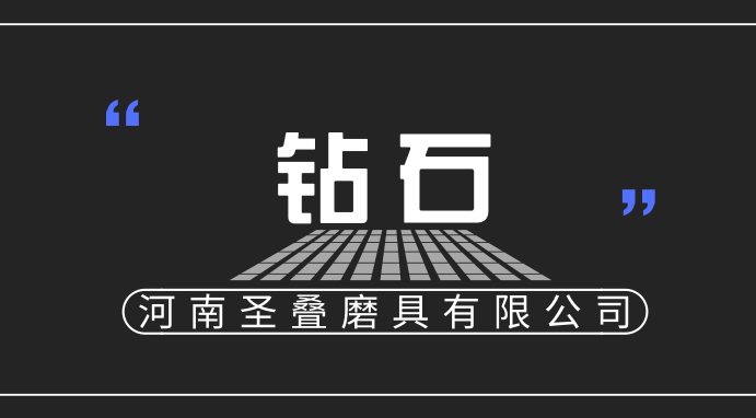 迪拜钻石交易所将举办全球首个培育钻石拍卖活动