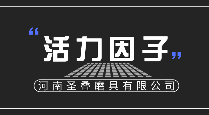 业绩增速快 研发投入高 102家科创板受理企业释放“活力因子”