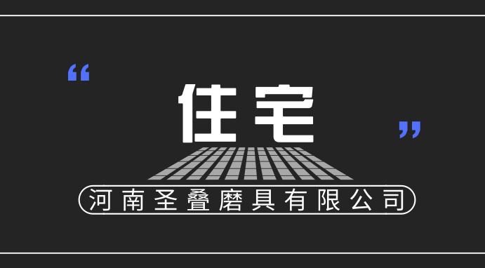 一套住宅一欧元 意大利西西里岛小镇“贱卖”住宅